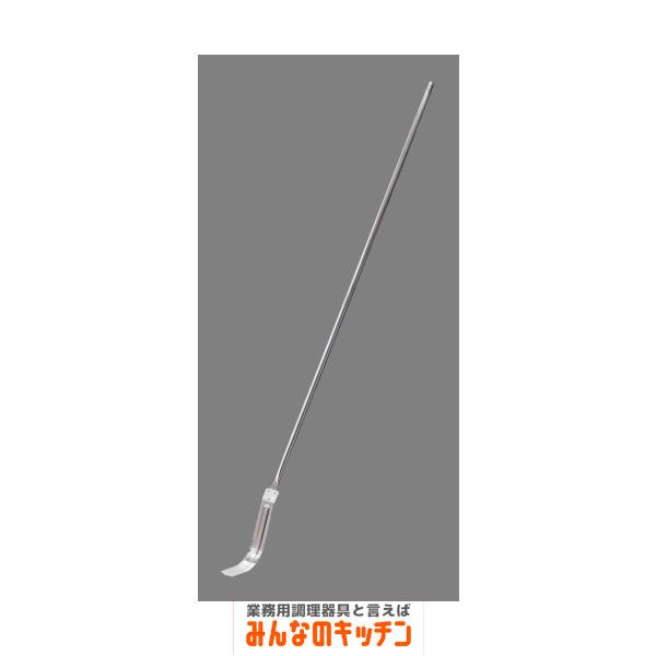 ＵＫ １８−８ ピザオーブン用レーキ（9-0963-0901）