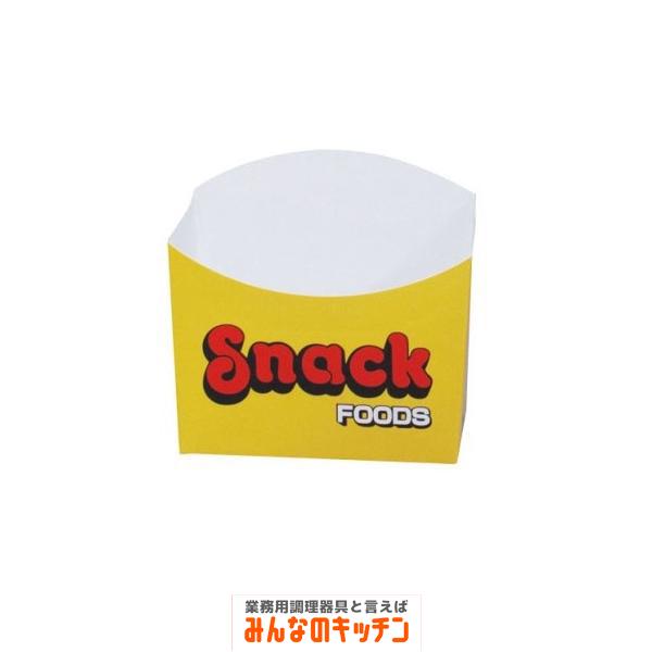 スナックカートン(５００枚入) 小 ０１３８６ （9-0981-0602）