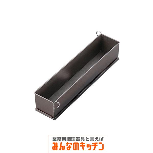 ゴーベル パテ・アン・クルート 219730（9-1086-0403）