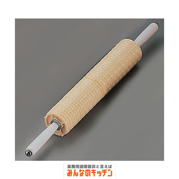 ローラー式めん棒 レンガ（9-1131-1901）