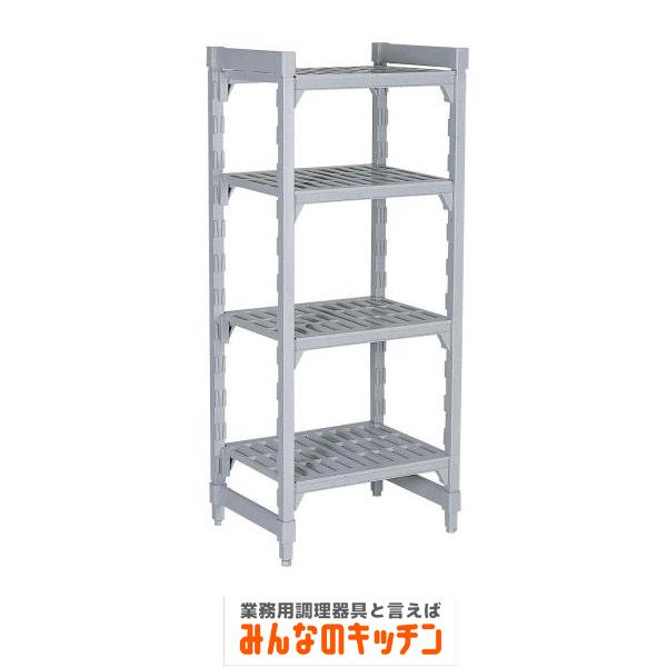 460ベンチ型 カムシェルビングセット 46× 91×H214cm 5段 業務用組立棚（9-1188-0275）