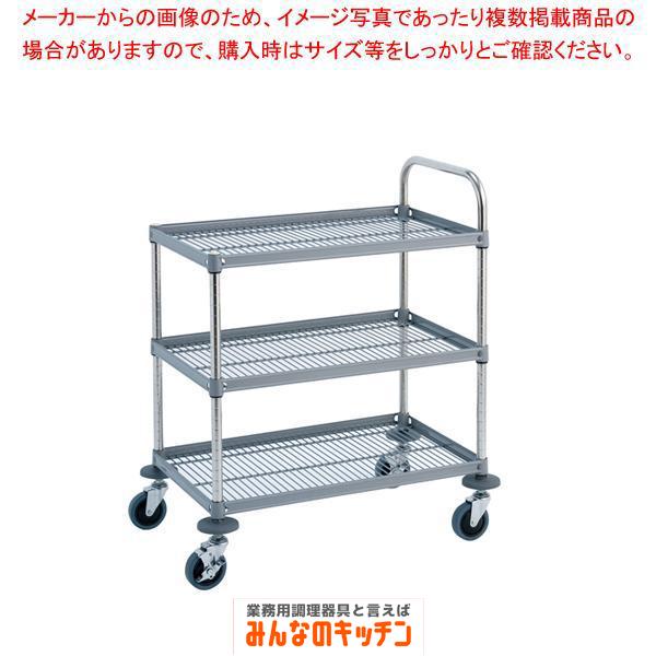 Rwa P6109 7 1155 0304 サイドアップワゴン スチール仕様 キッチン収納 5 1002 0504 みんなのキッチン