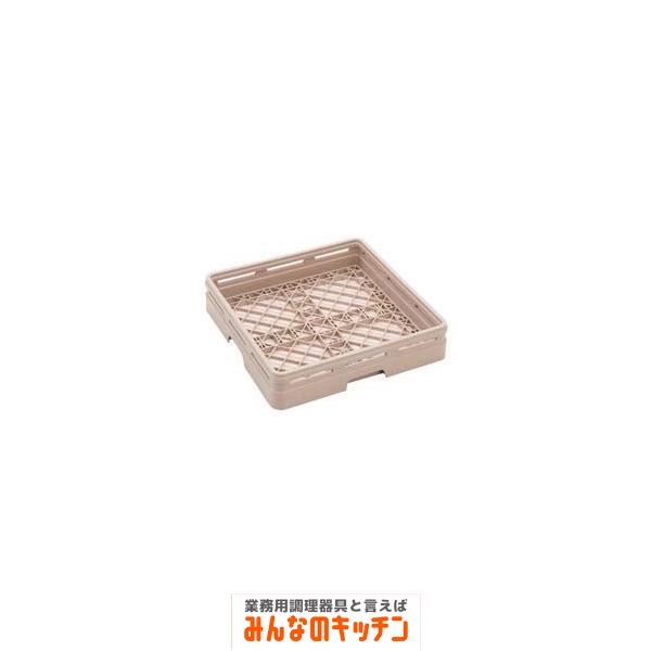 レーバン オープンラック フルサイズ 1-127（9-1259-0304）