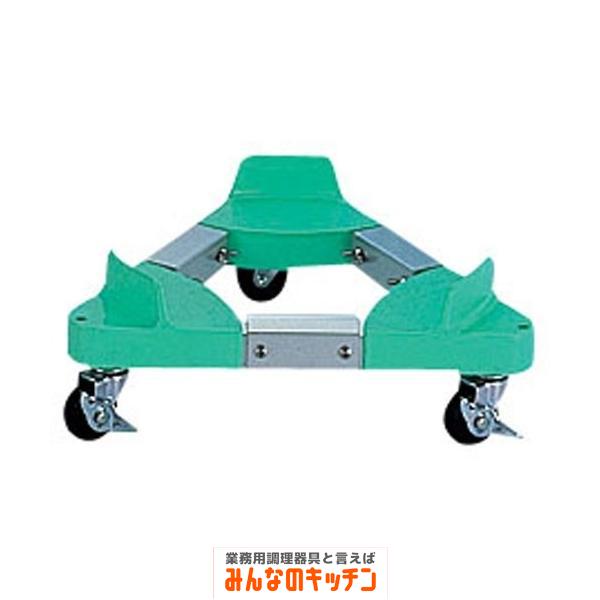 フリーサイズトライアングルキャリー TCF型 中（9-1412-0302）