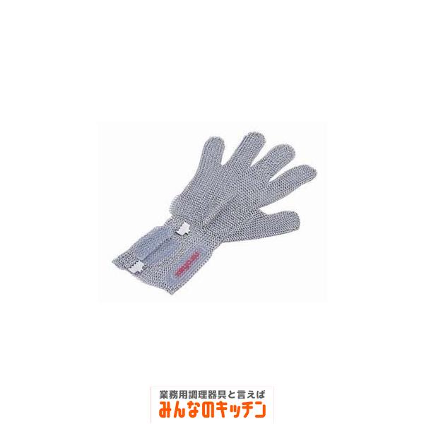 ニロフレックス2000メッシュ手袋5本指 C-S5-NVショートカフ付（9-1479-1203）