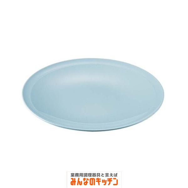 プラ容器 高台皿 青磁 尺4 5枚入（9-1578-0901）