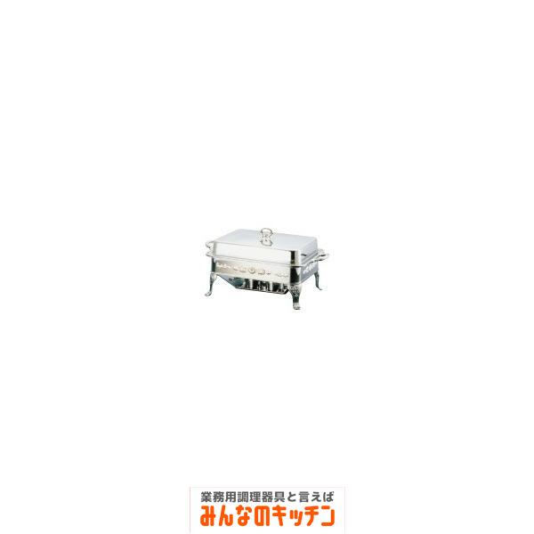 Yukiwa ステンレス製 ユニット角湯煎 バラ A・B・C・Gセット18インチ（9-1633-0103）