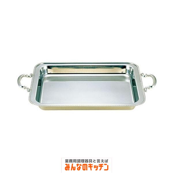 Yukiwa ステンレス製 ユニット角湯煎用 フードパン 深型 18インチ（9-1633-0401）