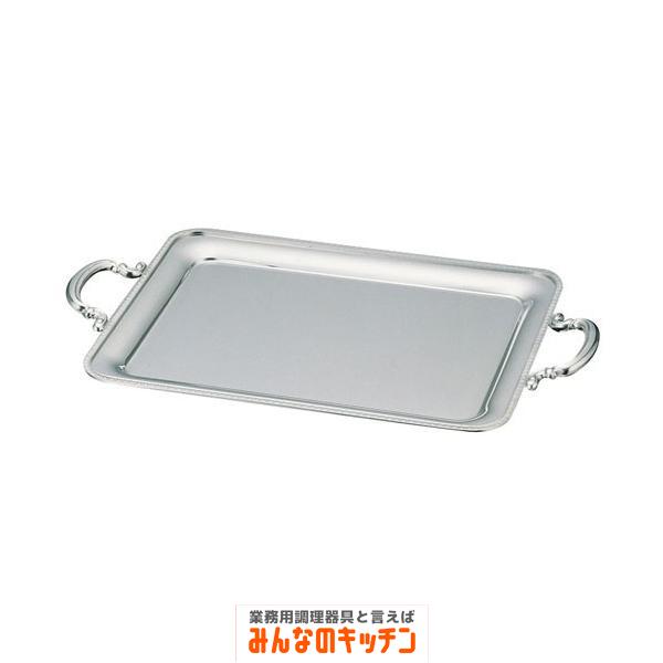 Yukiwa ステンレス製 菊渕角盆 18インチ 手付（9-1633-0801）