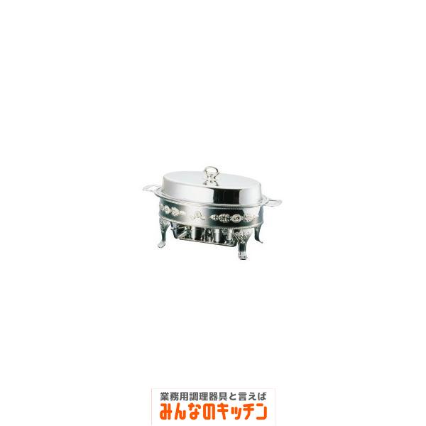 Yukiwa ステンレス製 ユニット小判湯煎 鳳凰 A・B・C・Eセット20インチ（9-1634-0102）