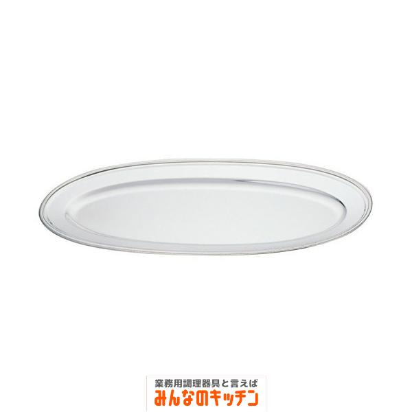 Yukiwa ステンレス製 ロープ渕魚皿 24インチ（9-1634-1602）