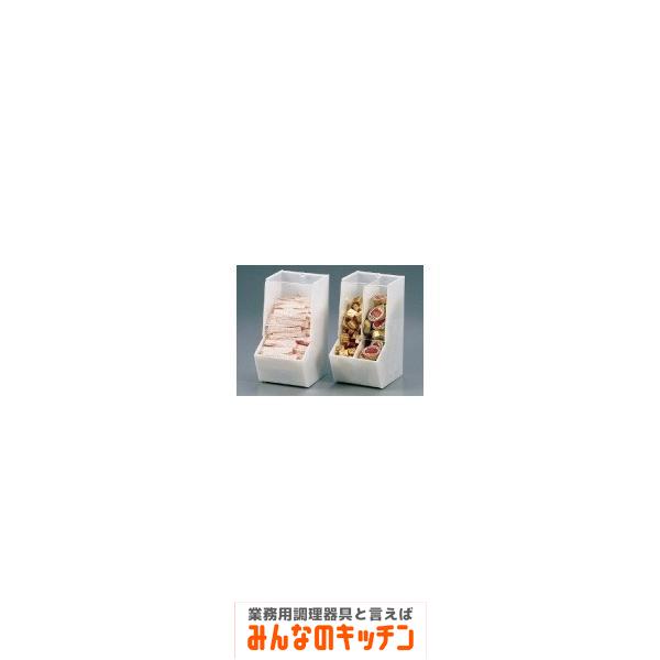 食器 保管 アクリル製 コンジメントディスペンサー シングル（9-1636-1901）