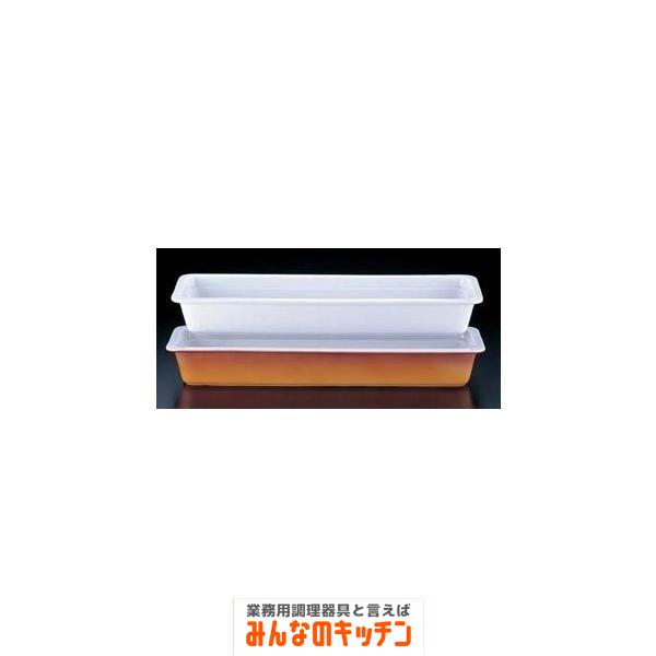 ロイヤル陶器製 角ガストロノームパン PB625-24 2/4 ホワイト（9-1677-1201）