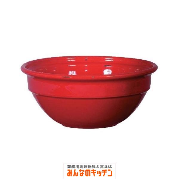 エミール・アンリ ボロン 3428 レッド（9-1678-0802）