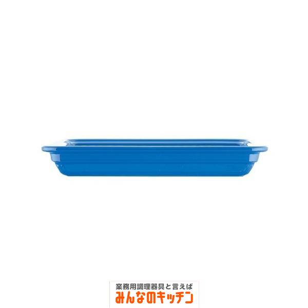 EmileHenry エミール・アンリ レクトン Ｎ２／４ ３４０２ ブルー（9-1678-0201）