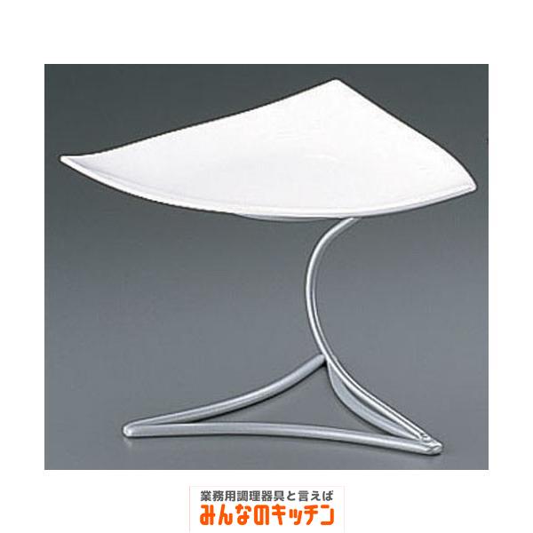 ML アイアンシェイププレートスタンド Cod.408.01ホワイト（9-1710-0701）