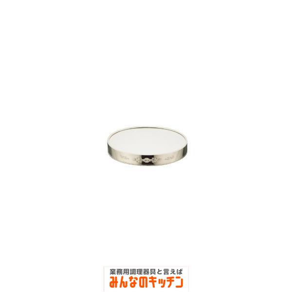 Yukiwa ステンレス製 小判ミラープレート20インチ ブラックアクリル（9-1734-0304）