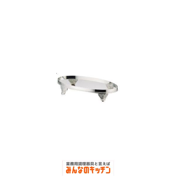 Yukiwa ステンレス製 E型魚ビュッフェスタンド 26インチ用（9-1740-1004） Sampo 三宝産業 YUKIWA UK18-8 E型魚ビュッフェスタンド 26インチ用