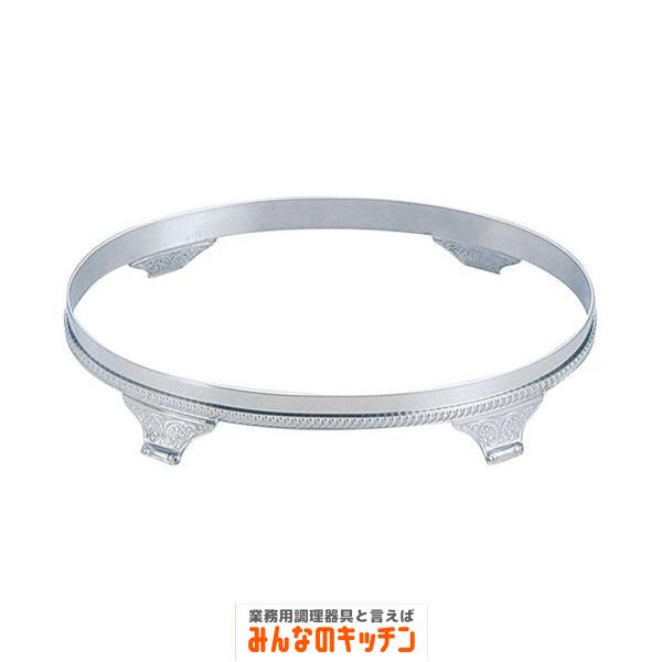 ステンレス製 ライム小判ビュッフェスタンド 16インチ用（9-1741-0801）