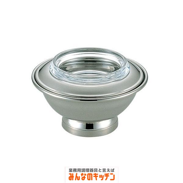 Yukiwa ステンレス製 スプリームサーバー ガラス付（9-1745-1301）
