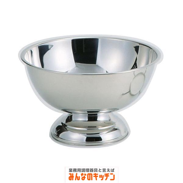 ステンレス製 渕巻パンチボール 1.5ガロン 5.5l（9-1748-0401）