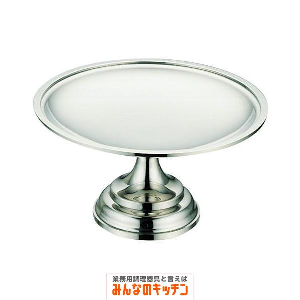 Yukiwa ステンレス製 平渕ケーキスタンド ケーキスタンド関連品（9-1756-0301）