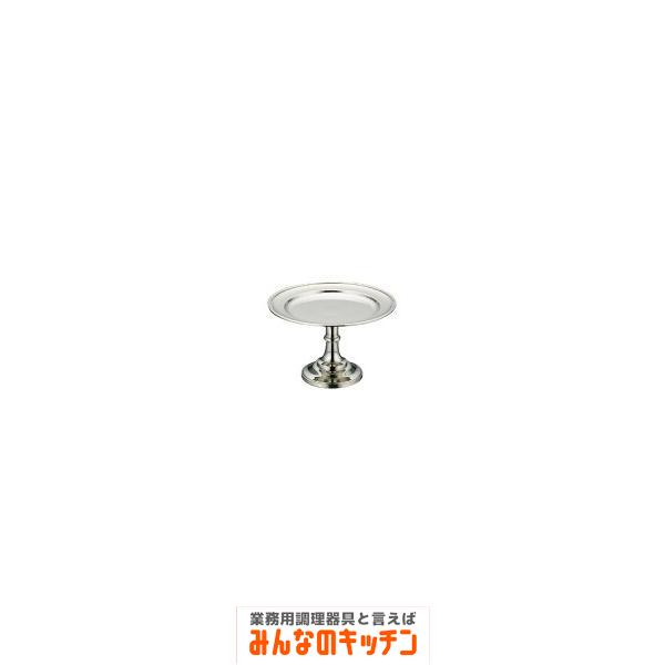 Yukiwa ステンレス製 B渕コンポート 12インチ（9-1756-1101）