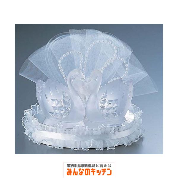 ドール エンデュリングラブ FB862（9-1769-0801）