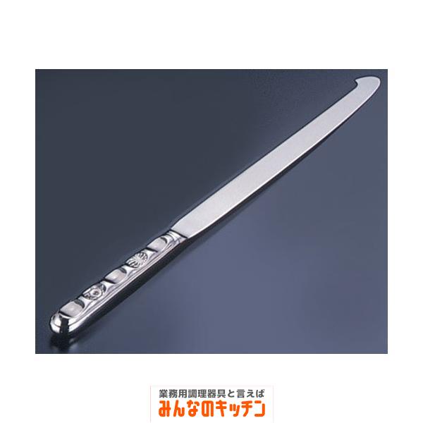 ウェディングケーキナイフ 鶴亀 桐箱入（9-1769-1201）