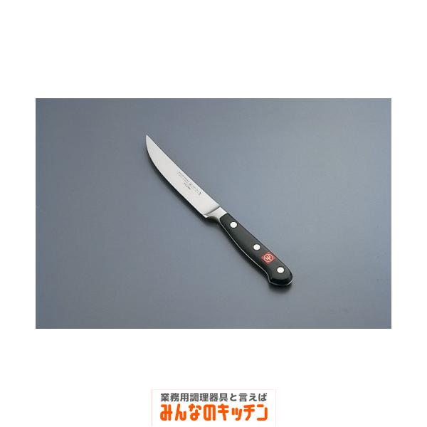 ヴォストフ ステーキナイフ ４０６８ （9-1869-2701）