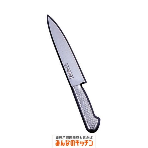 ブライト M11プロ カービングナイフ M110 23cm（9-1872-0802）