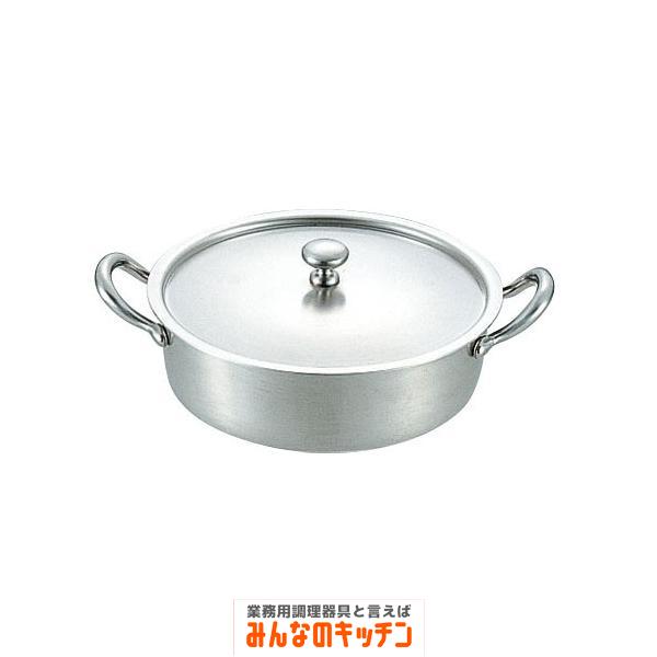 キャセロール Yukiwa ステンレス製 18cm（9-1890-0403）