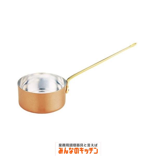 銅 ロングハンドルプチパン 12cm（9-1895-0403）