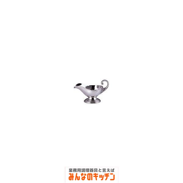 ソースポット Yukiwa ステンレス製 FハンドルB渕ソースポット 中 320cc（9-1881-0901）