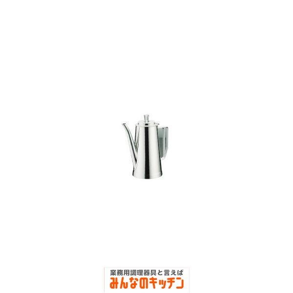 ウォーターポット Yukiwa ステンレス製 K型 業務用 厨房（9-1949-1401）