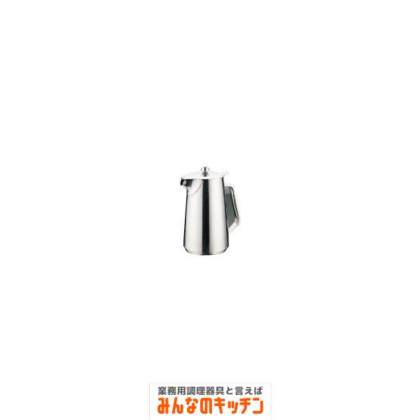 ウォーターポット ステンレス製 A型 大（9-1949-1701）