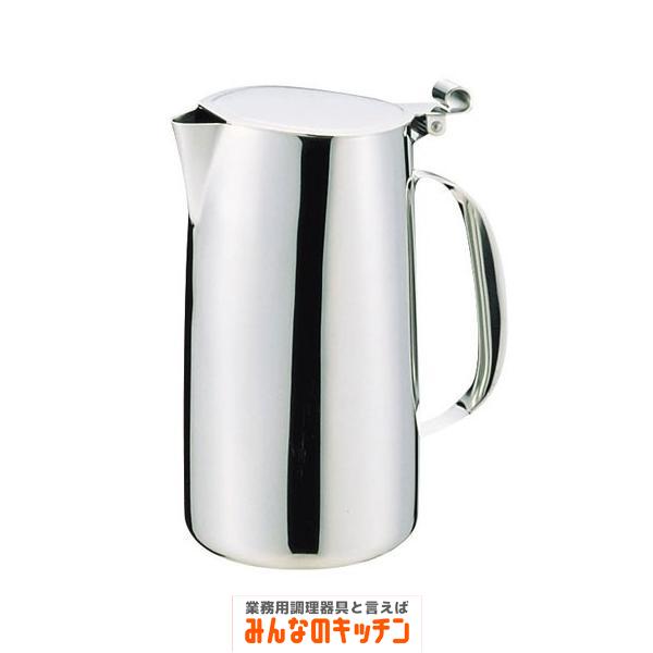 ウォーターポット ESステンレス製グランデー 1.8L（9-1949-2601） 20インチ 9.0J ステップリム(REVERSE) ミドルコンケイブ STANDARD