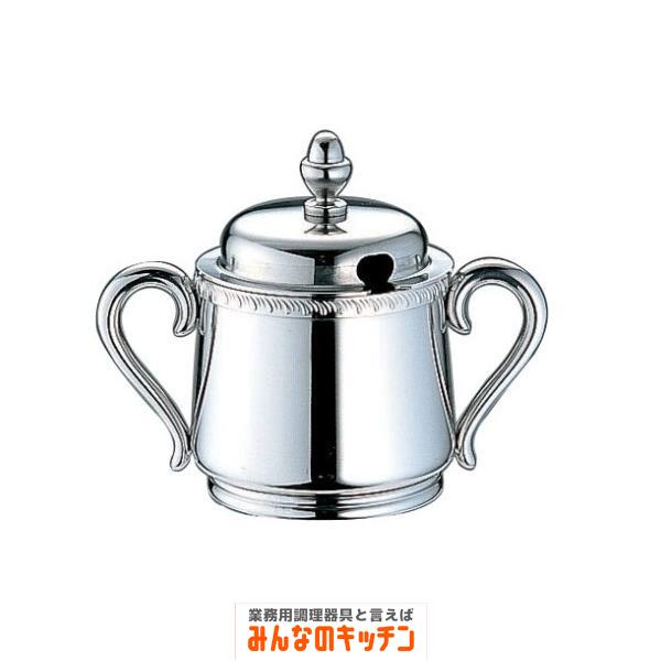 コーヒー器具 コーヒー用品 Yukiwa ステンレス製 菊渕シュガーポット 3人用（9-1951-0301）