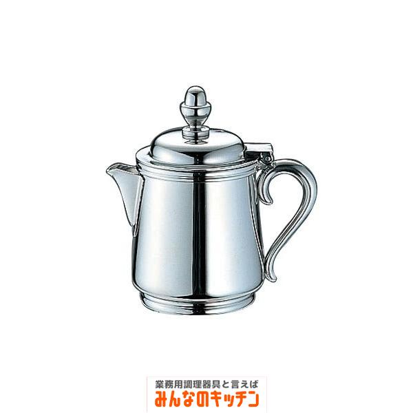 コーヒー器具 コーヒー用品 Yukiwa ステンレス製 B渕ミルクポット 5人用（9-1951-0802）