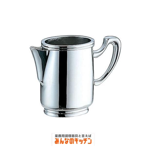 コーヒー器具 コーヒー用品 Yukiwa ステンレス製 B渕ロイヤルミルクポット蓋無 5人用（9-1951-2302）