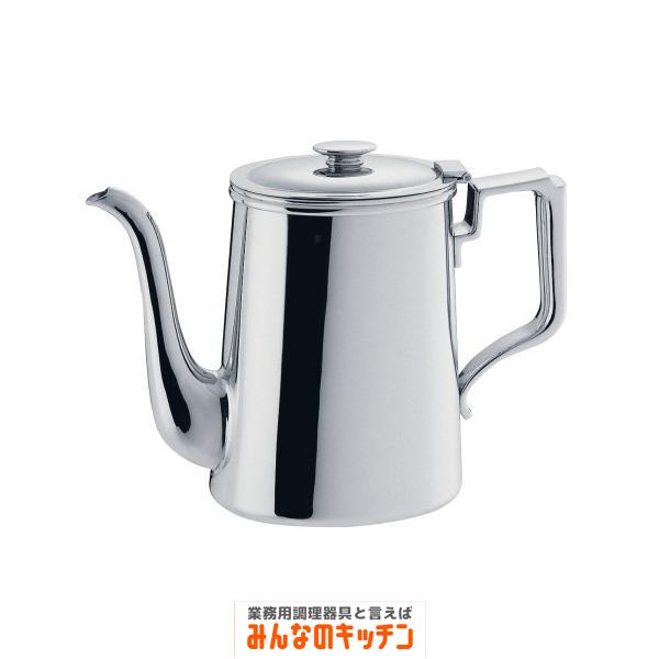 コーヒー器具 コーヒー用品 ステンレス製 小判型コーヒーポット 2人用（9-1950-2301）