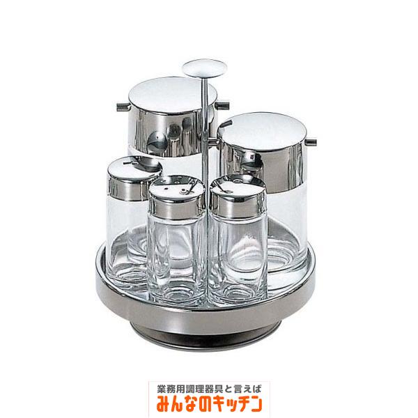 五本立カスターセット ♯８００ 業務用 厨房（9-1975-4001）