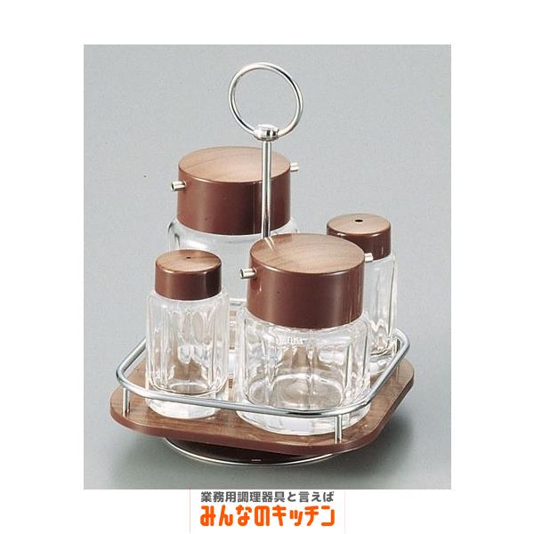 木目 ホームカスターセット（9-1977-1101）