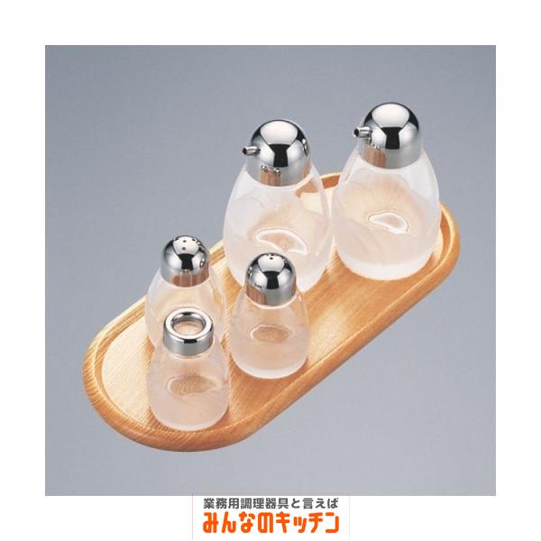 カスターセット No.5531（9-1979-0601）