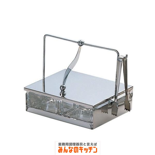 ガラス薬味入れ Ｔ−４ ４ヶ仕切 《４−０１５》（9-1986-1401）