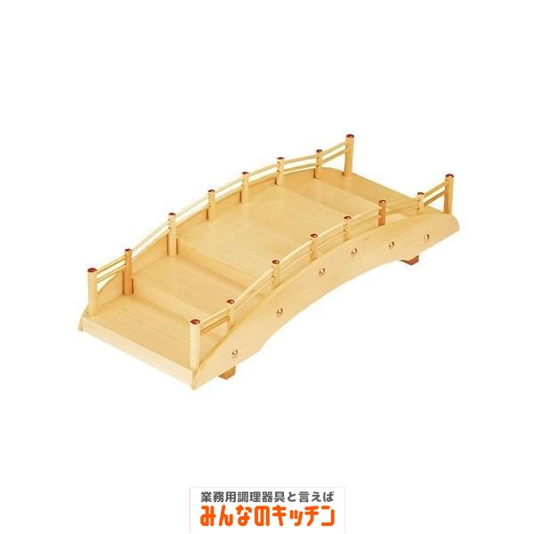 桧 太鼓橋 盛込器 小（9-2168-1104）