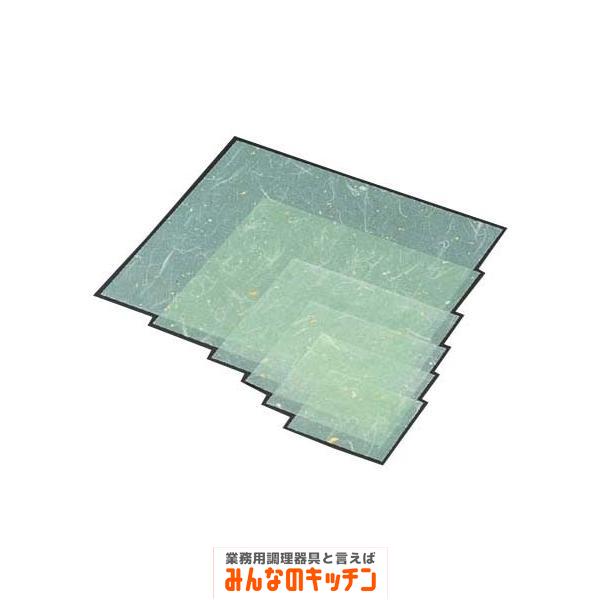 金箔紙ラミネート 緑 500枚入 M33-470（9-2185-2105）