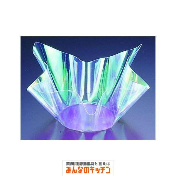 オーロラトレー225角 150枚入（9-2177-0501）