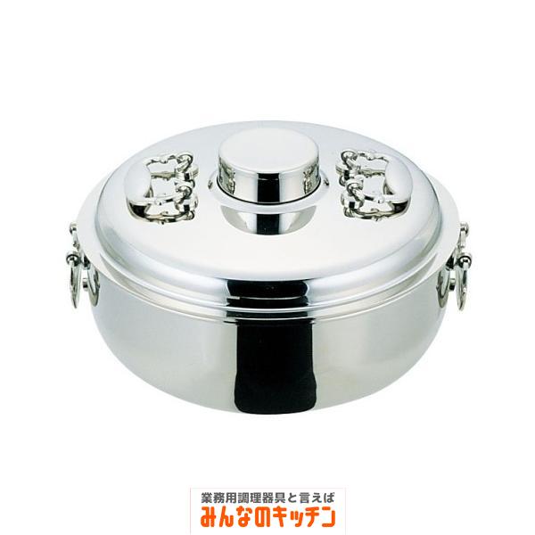 IH専用しゃぶしゃぶ用鍋 シャブシャブ鍋 ２４ｃｍ（9-2091-1301）