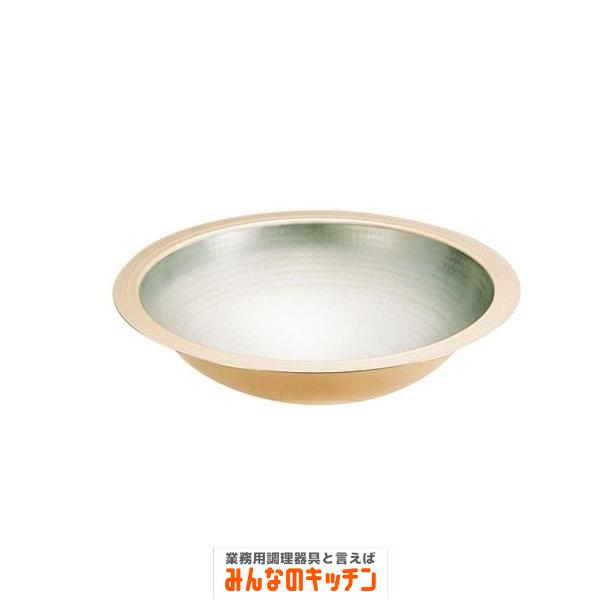 うどんすき鍋 銅 槌目入 ３０cm 卓上鍋関連品（9-2090-1001）
